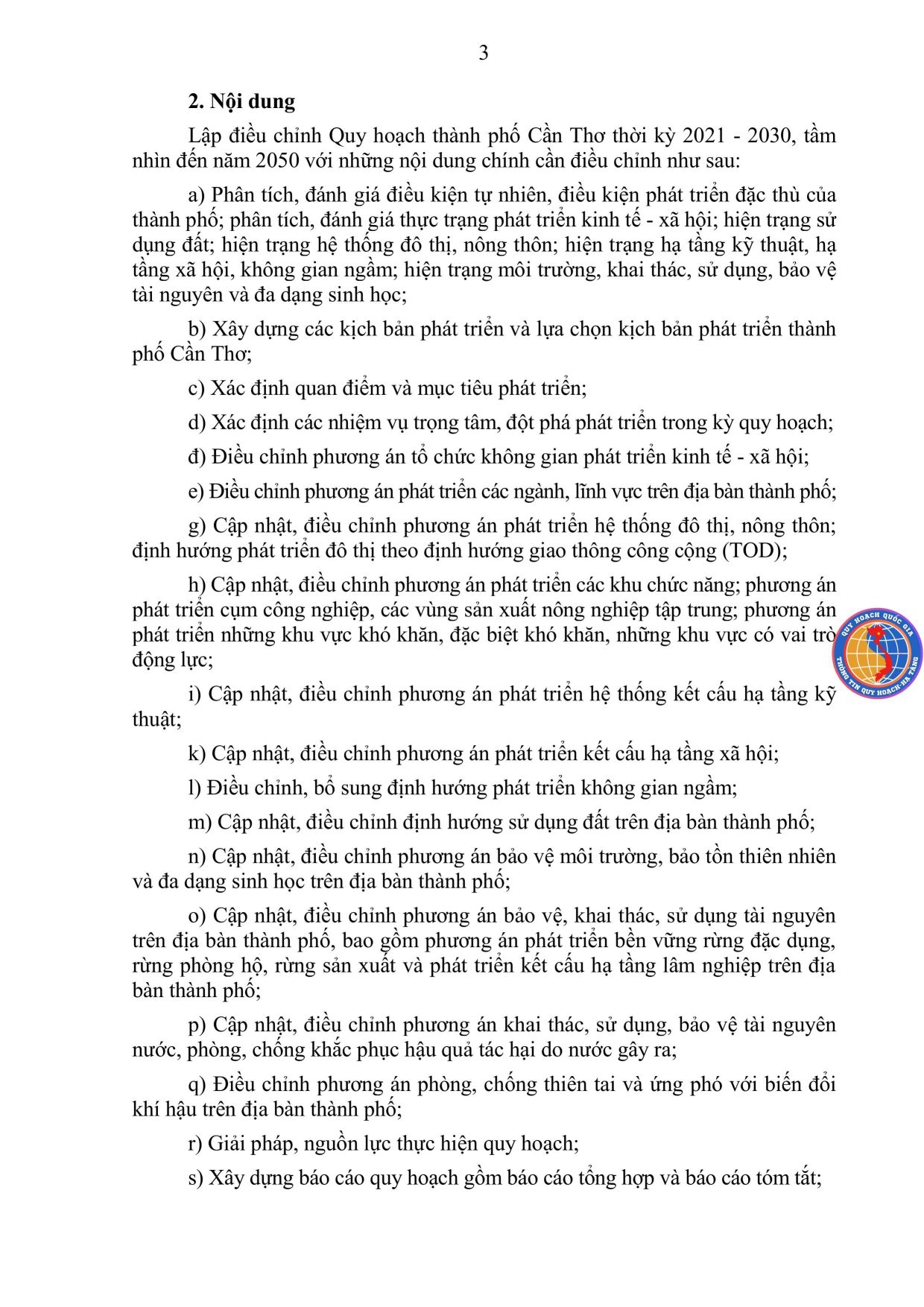 251022 1995 Ub.[cẦn ThƠ] QĐ Pd Nd Qh CẦn Đc ĐỂ Tk LẬp Đcqh Tp CẦn ThƠ Tk 2021 30 ĐẾn 2050 Hình ảnh 2